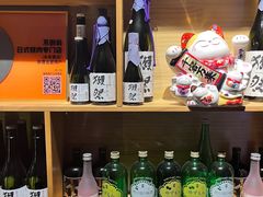 -不倒翁炭火烧肉(永安里店)