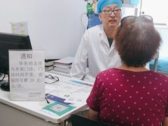 -上海天伦医院