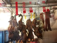 -聂记粤菜馆(鼓西路店)