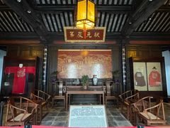-东山雕花楼