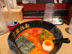 -寸屋拉面(凯德晶萃店)