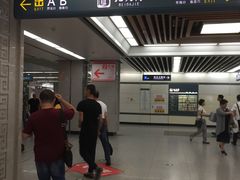 -北大街(地铁站)