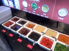 -热辣宗师·串串火锅(万达金街店)