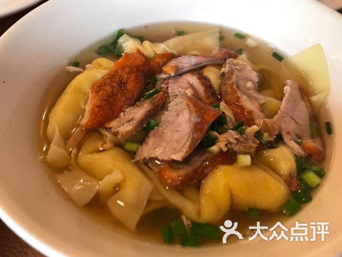 鸭肉云吞