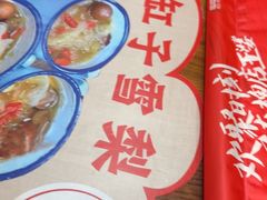 -槐店王婆大虾(开发区店)