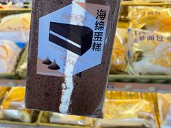 -中百罗森(武汉理工大学鉴湖校区店)