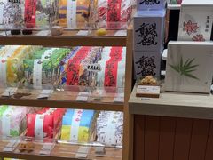 -阮大兴糕团(滨江宝龙店)