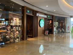 -星巴克臻选(北京颐堤港中心第二店)