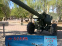 -北方兵器城