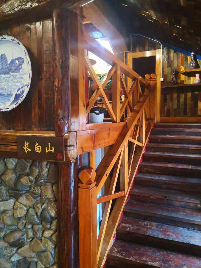 一桶江山餐厅(松北店)-"大年初三,打算在家附近随便吃一口,想到了.