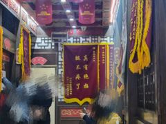 -弘医堂中医院