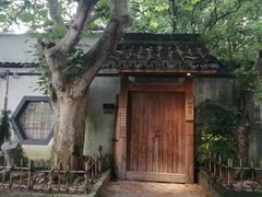 -凤凰御元艺术基地