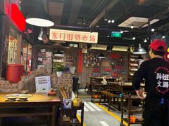 -萍姐火锅·公路夜市(打浦桥日月光店)