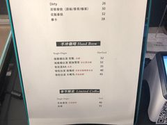 -取水楼(地铁站)