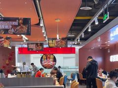 -鱼酷活鱼烤鱼(沈阳大悦城店)