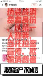 点击看大图 -Rena nail 美甲美睫私人定制