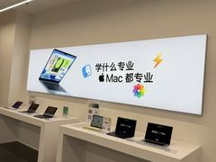 -Apple授权专营店(洪山镇万象城店)