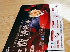 -肯德基(凤凰海店)
