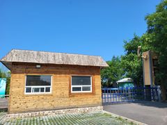 -北京鹿世界主题园