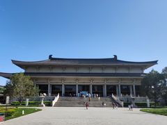 -陕西历史博物馆