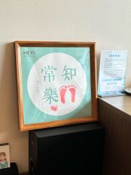 -和伊母婴护理中心·全套房(金山店)