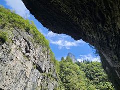 -鹿院坪生态旅游景区