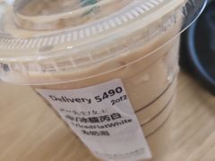 -星巴克臻选(成都环球乐天店)