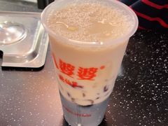 -八婆婆烧仙草(中山路店)