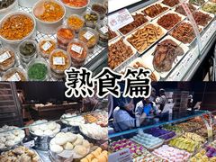 -龙湖南京江北天街