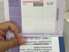 -四月宠物医院·猫专科·心脏专科·内科(转塘店)
