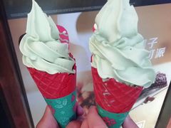 -麦当劳(总统大酒店店)