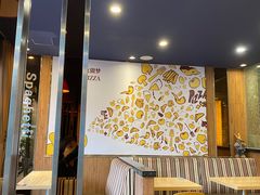 -尊宝比萨(斗西店)