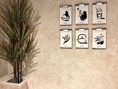 -BeauTea水仙(coco park店)