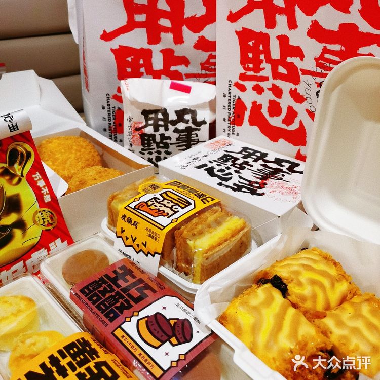 新品上新第一天就卖断货🔥为什么这么火!值得打卡吗?!