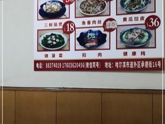 -健康小吃