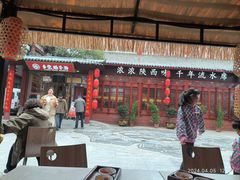 -乡党臊子面(丰庆公园店)