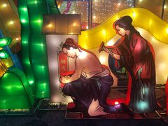 -中国翰园碑林