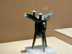 -广西壮族自治区博物馆