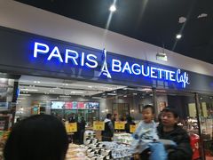 -AEON超市(永旺梦乐城泰达店)