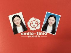 -微笑时刻照相馆·企业合影·商务外拍(北京五道口店)