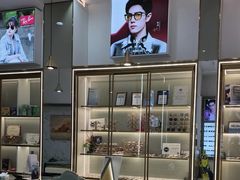 -世纪大明眼镜·蔡司战略授权店(汉街店)