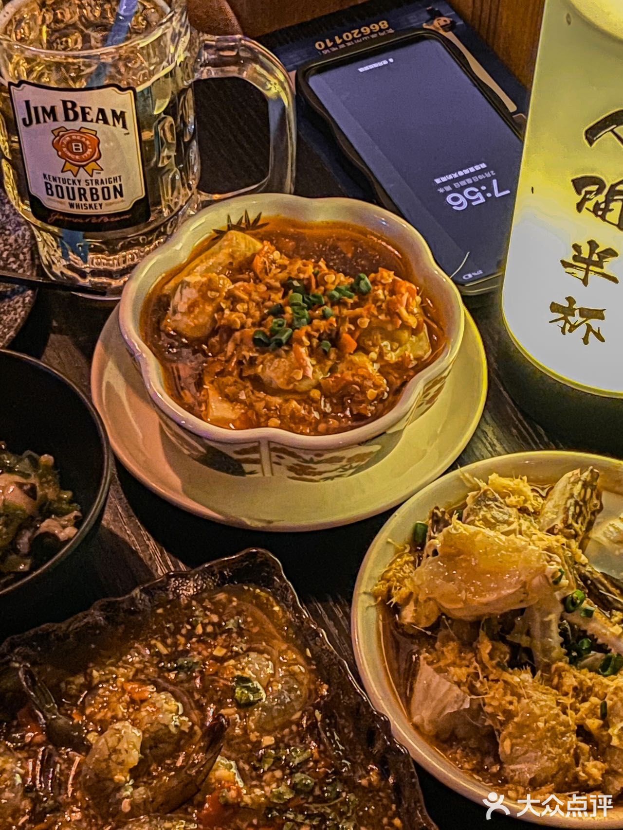 杭州小酒馆氛围感天花板🏮愿意去5678次….