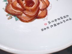 -京味斋·北京烤鸭(华威桥北工大店)