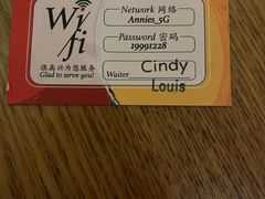 -安妮意大利餐厅(世贸天阶店)