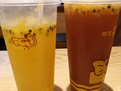 -尊宝比萨(南桥寺店)