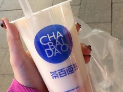 -茶百道(太平门直街店)