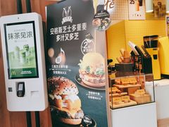 -麦当劳(安定门外大街店)