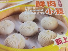 -小杨生煎(金山百联购物中心3楼店)