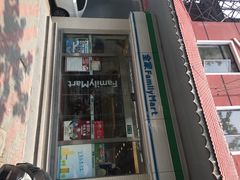 全家便利店(洛川东路)-全家便利店(洛川东路店)