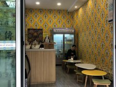 -桥门程记(兰州南关夜市店)